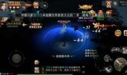 易水寒最新爆料,揭秘神秘事件背后的惊人真相