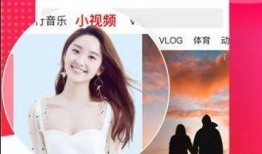 娱乐吃瓜酱雪糕视频下载,清凉一夏