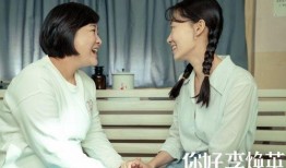 哇塞王霖最新爆料视频在线观看,精彩内容抢先看！