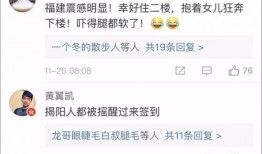 台湾爆料视频网站有哪些,揭秘台湾热门爆料视频网站大盘点