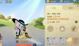 猫和老鼠解说新爆料视频,揭秘最新爆料视频背后的精彩瞬间